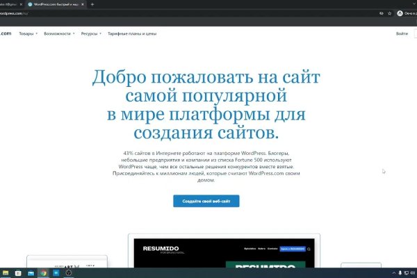 Маркетплейс кракен kraken darknet top