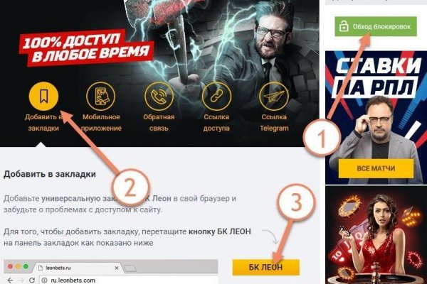 Кракен маркет даркент только через тор