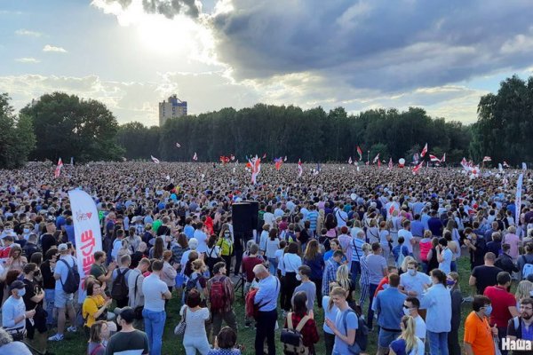 Кракен ссылка настоящая