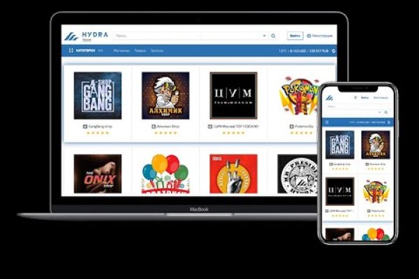Как найти kraken