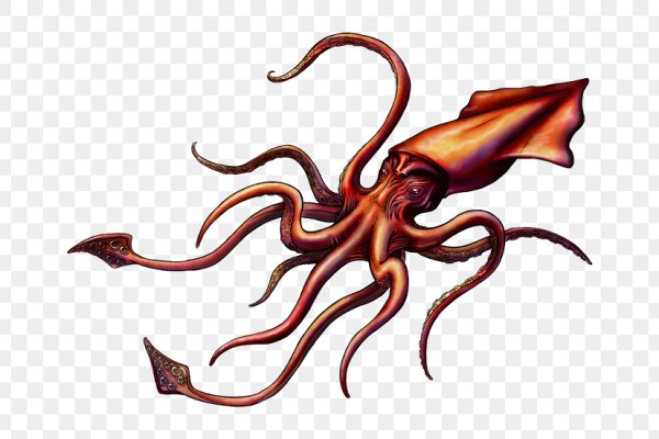 Кракен тор kraken dark