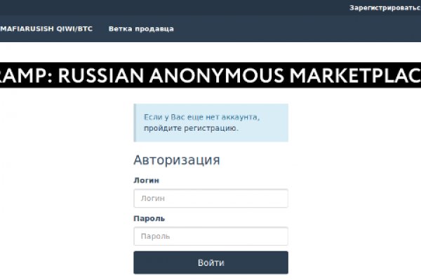 Модератор на кракене