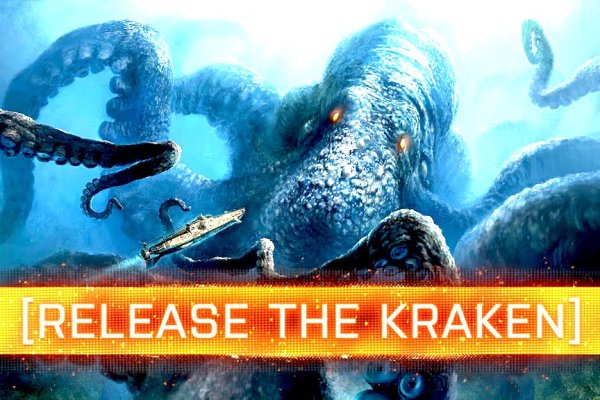 Кракен ссылка тор kraken014 com