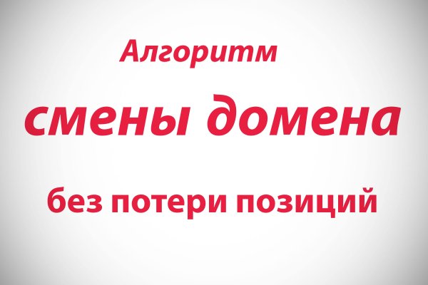 Как зарегистрироваться на кракене из россии