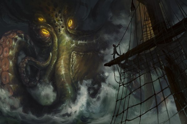 Kraken маркетплейс зеркала