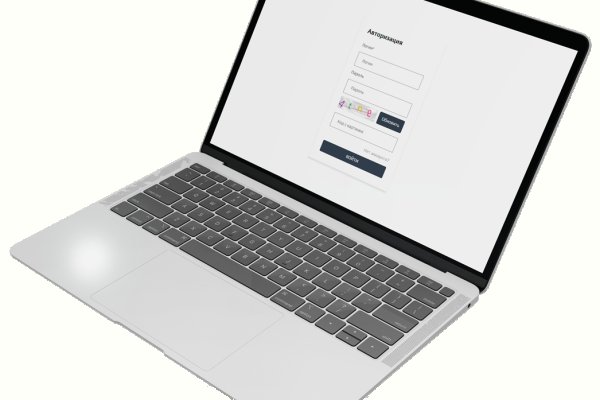 Kraken darknet зеркала кракен обход