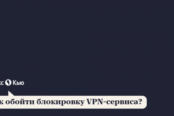 Кракен маркетплейс москва видео