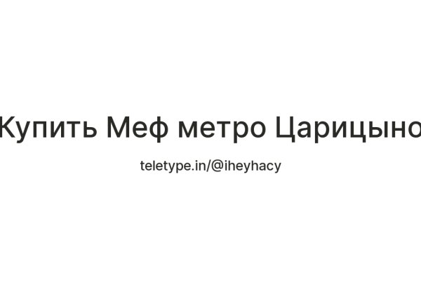 Kra33.at