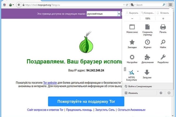 Кракен маркетплейс kraken clear com