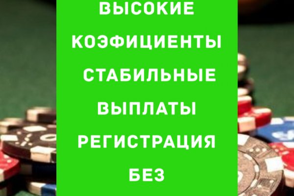 Кракен это современный маркетплейс